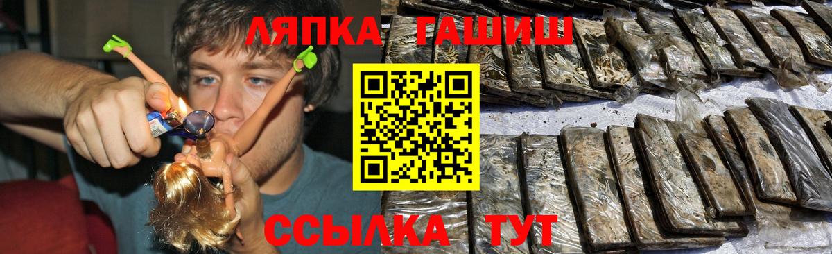  КОКАИН Изобильный