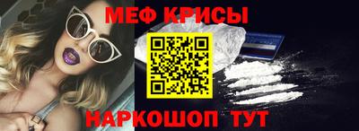 кокаин перу Малгобек