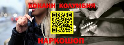 мет Малоярославец