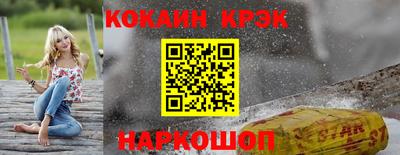 сатива Ярцево