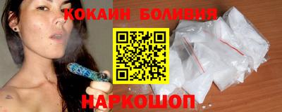 гашиш Ярославль