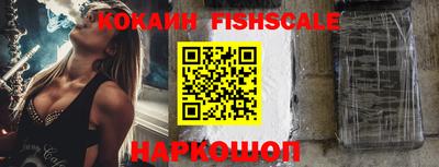 мет Малоярославец
