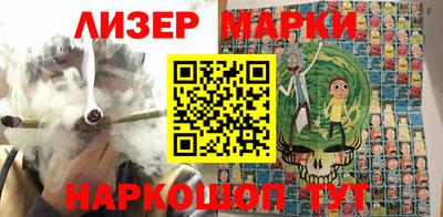 кокаин перу Малгобек