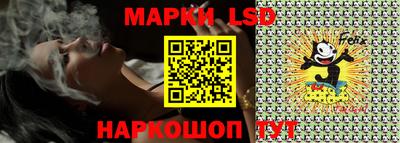 скорость mdpv Мариинск