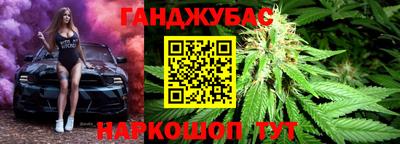 мет Малоярославец