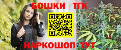 мет Малоярославец
