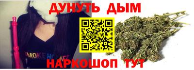 скорость mdpv Мариинск