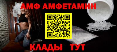 мет Малоярославец