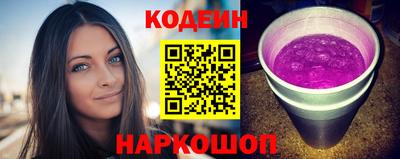 мет Малоярославец