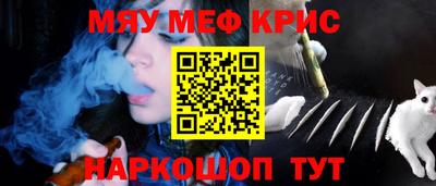 скорость mdpv Мариинск